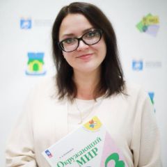 Репина Ирина